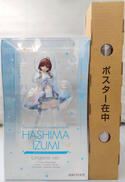 「冴えない彼女の育てかた♭」 1/7 ABS&PVC 塗装済|ANIPLEX