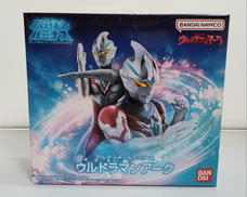 アルティメットルミナス|BANDAI