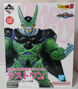 ラストワン賞 セル(完全体)|BANDAI