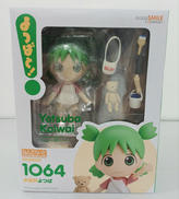 ねんどろいど 小岩井よつば|グッドスマイルカンパニー