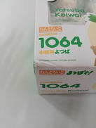 imgMap['COMMENT']}