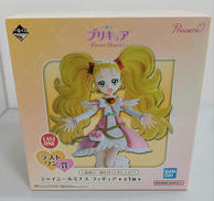 ラストワン賞 シャイニールミナス|BANDAI