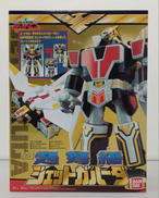 超弩級 ジェットガルーダ|BANDAI