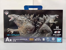 A賞 SOFVICUS GODZILLA|BANDAI