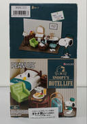 SNOOPY’S HOTEL LIFE|リーメント