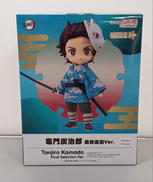 ねんどろいどどーる 竈門炭治郎|グッドスマイルカンパニー