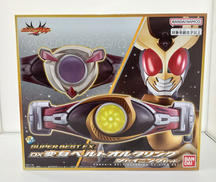 DX変身ベルト オルタリング シャイニングセット|BANDAI