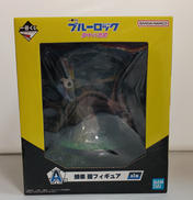 A賞 蜂楽 廻|BANDAI