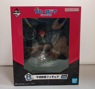 B賞 千切 豹馬|BANDAI