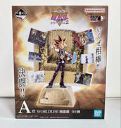 A賞 闇遊戯|BANDAI