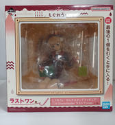 ラストワン賞 しぐれうい|BANDAI