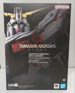 GFFMC|BANDAI