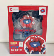 ねんどろいど ミャクミャク|グッドスマイルカンパニー