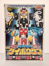 轟轟合体 DXダイボウケン|BANDAI