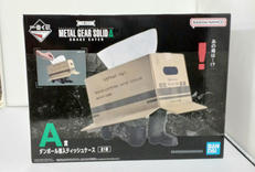 一番くじ METAL GEAR SOLID Δ: SNAKE|BANDAI