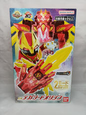 DXテガソードオリジン|BANDAI