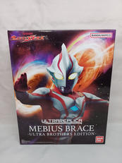 ULTRA REPLICA|BANDAI
