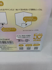 imgMap['COMMENT']}