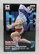DXF×グリードアイランド×2|BANDAI