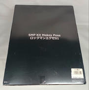 SMP KIT MAKES POSE|BANDAI