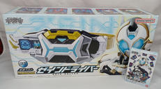 PREMIUMDX ゼインドライバーセット|BANDAI