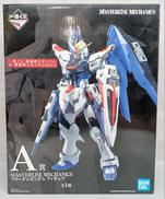 一番くじ 機動戦士ガンダム&機動戦士ガンダムSEED|BANDAI
