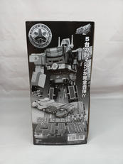 スーパーミニプラ|BANDAI