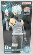 一番くじ NARUTO疾風伝 心を写す赤き瞳|BANDAI