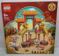 獅子舞|LEGO
