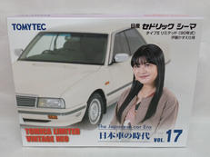 トミカリミテッドヴィンテージNEO|TOMYTEC