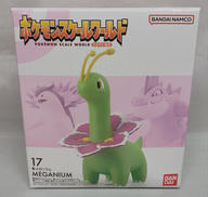 ポケモンスケールワールド ジョウト地方|BANDAI