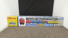 485系きりしま＆ひゅうが