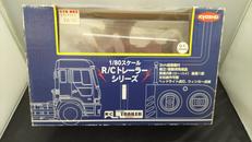 1/80R/Cスーパードルフィンプロフィアトレーラー|京商