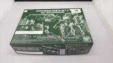 HG スコープドック用拡張パーツセット2|BANDAI