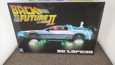 1/24デロリアン|青島文化教材社