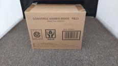 エグゼイド　プレミアムエディション|BANDAI