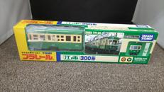 プラレール江ノ電300形|TAKARA TOMY