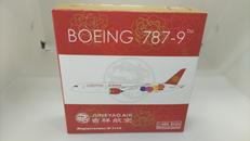 1/400 BOEING787/9吉祥航空|JCウイング