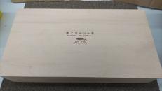 きこりのつみき|わかふじ寮