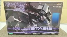 オーメル　タイプ−ライール　ステイシス|コトブキヤ