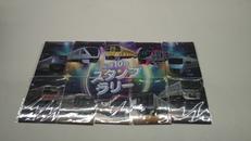 オリジナル電車トレーディングカード|日本スタンプラリー教会