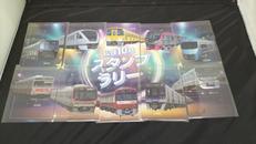 オリジナル電車トレーディングカード|日本スタンプラリー教会