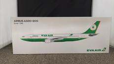 1/200 A330-200エバー航空　ランディングギア