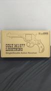 COLT　M1877　LIGHTNING|MFG HWS