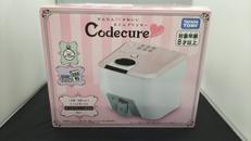 Codecureネイルプリンター|TAKARA TOMY