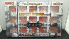 キン肉マン|バンダイ