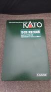京急2100形ブルースカイトレイン8両セット|KATO