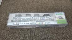 江ノ島電鉄1500形“S.K.I.P.号II”|MODEMO