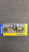 GD675-6|コマツ