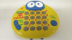 ぷよぷよ電卓|BANDAI